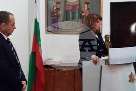 Северна Македония - Илияна Йотова - посещение