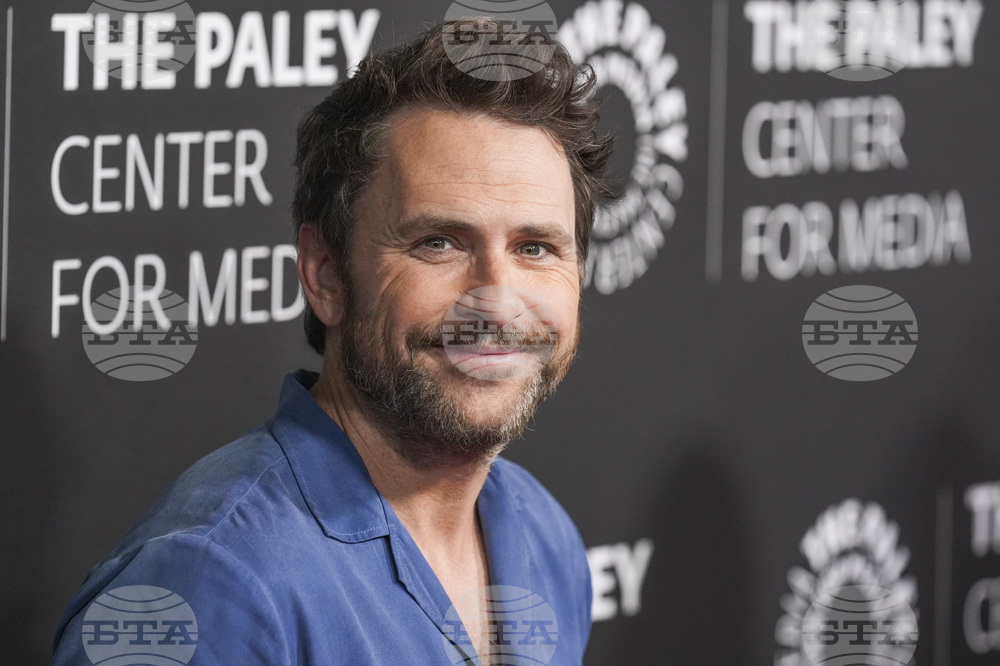 "It's Always Sunny in Philadelphia" 20th Anniversary Event
