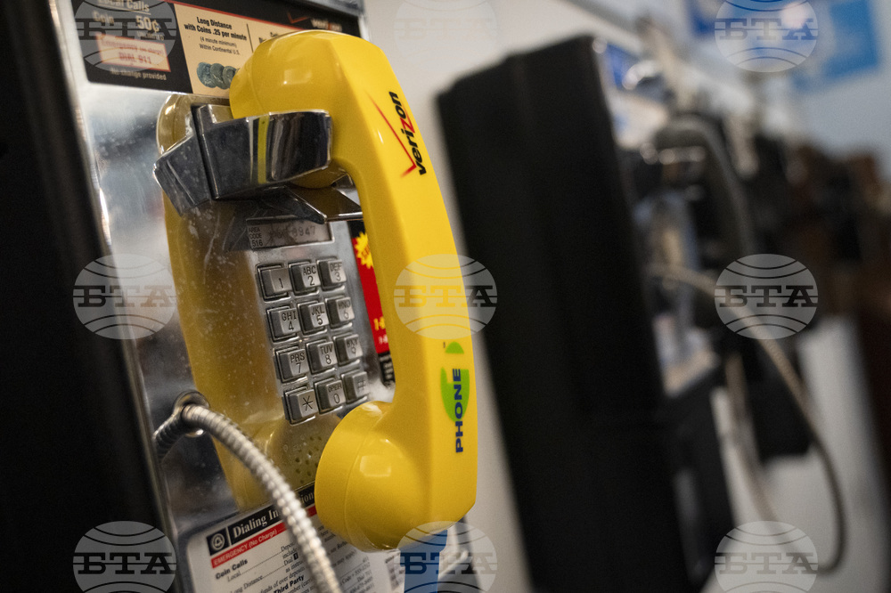 Long Island Telephone Museum
