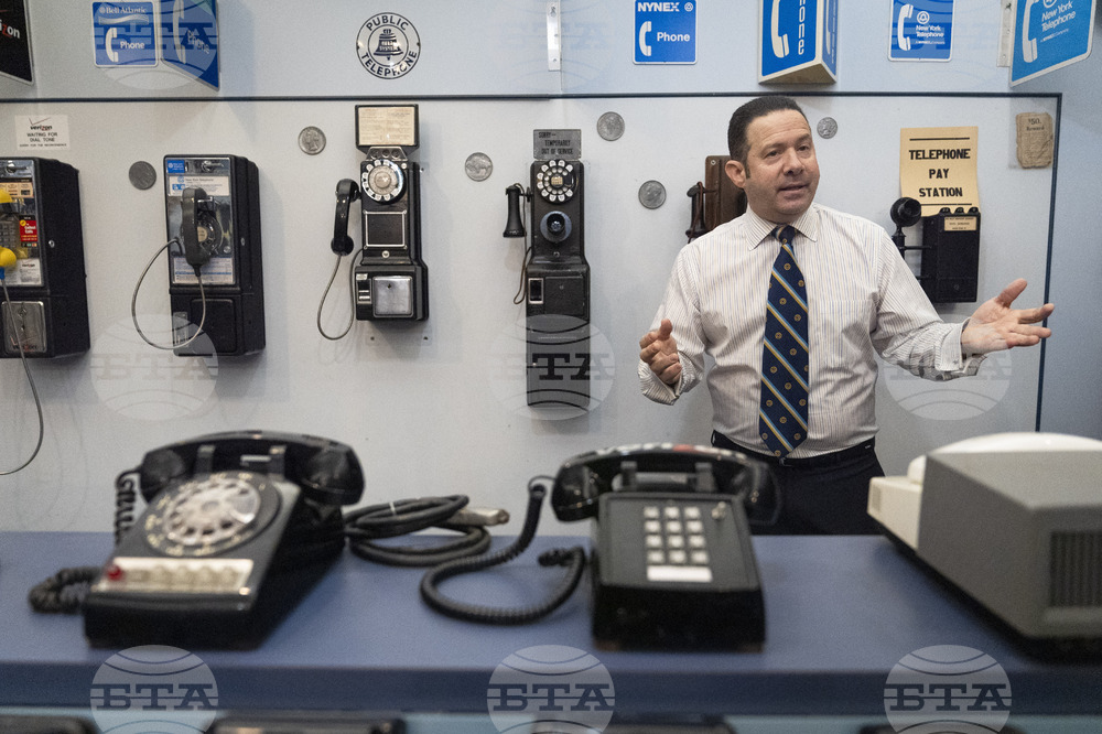 Long Island Telephone Museum