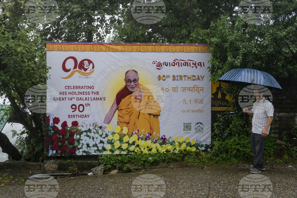 India Dalai Lama