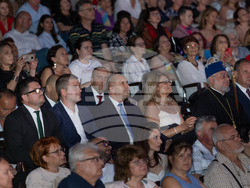 Снимка: Прессекретариат