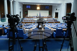 Парламент - заседание