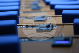 Парламент - заседание