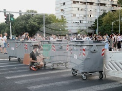 Сърбия - блокада