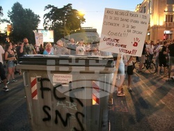 Сърбия - блокада