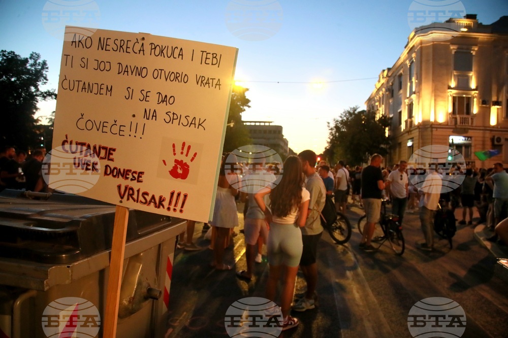 204 Protests, Blockades Held in Serbia in One Day, Interior Ministry Reports