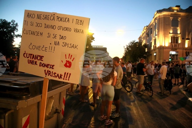 204 Protests, Blockades Held in Serbia in One Day, Interior Ministry Reports