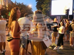 Сърбия - блокада