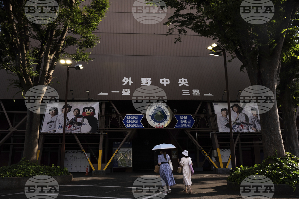 Japan Jingu Stadium Baseball