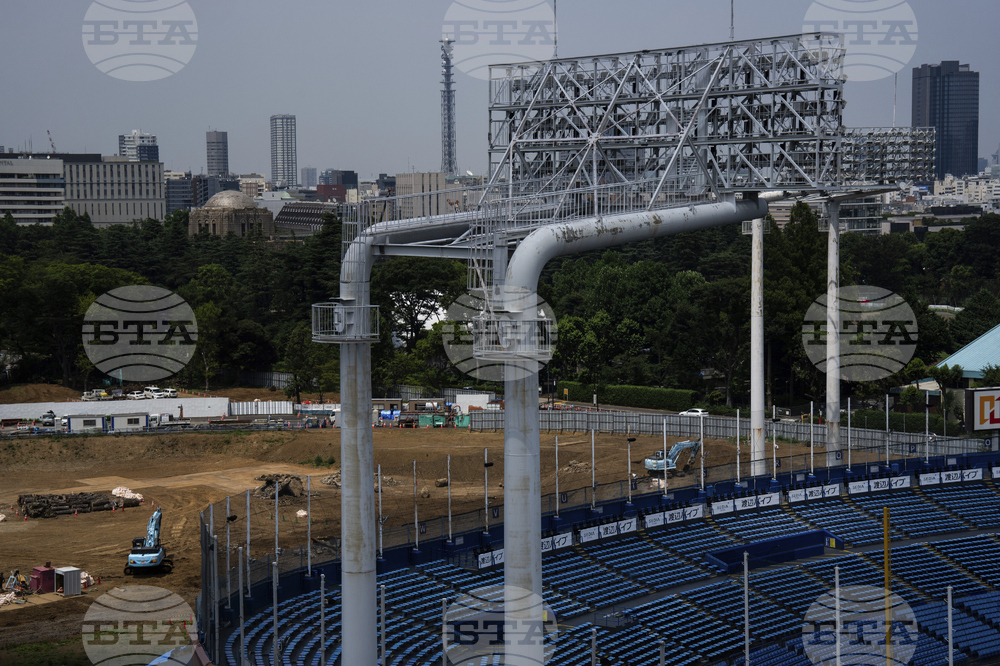 Japan Jingu Stadium Baseball