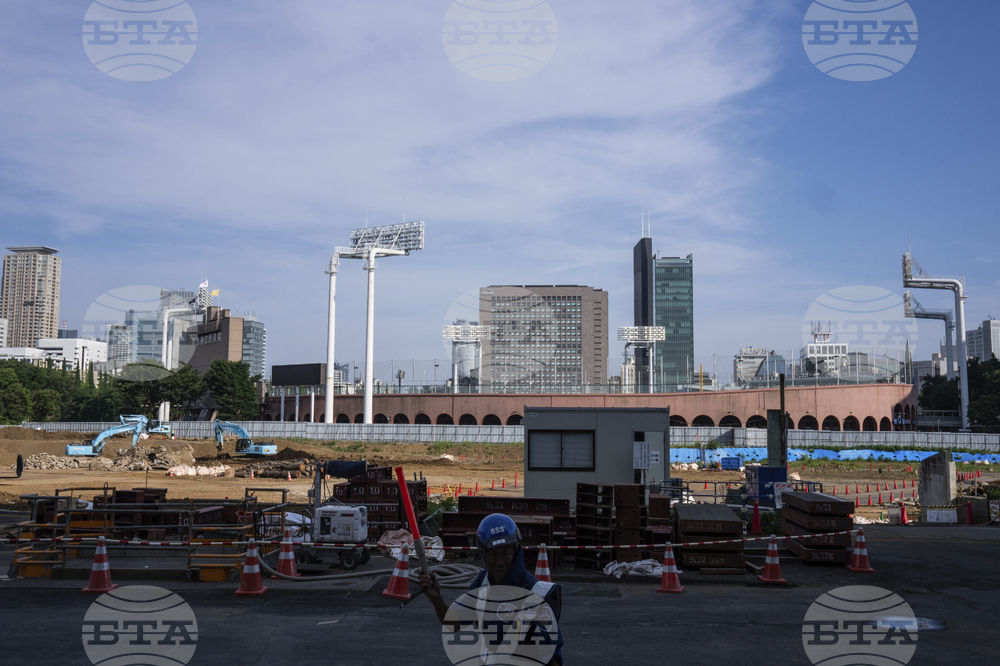 Japan Jingu Stadium Baseball