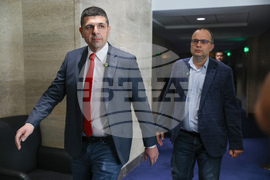 Народно събрание  - Демократична България  - изявление