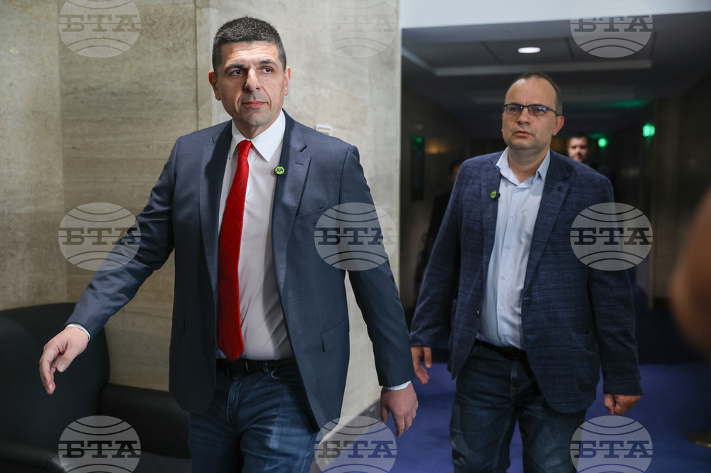 Народно събрание - Демократична България - изявление