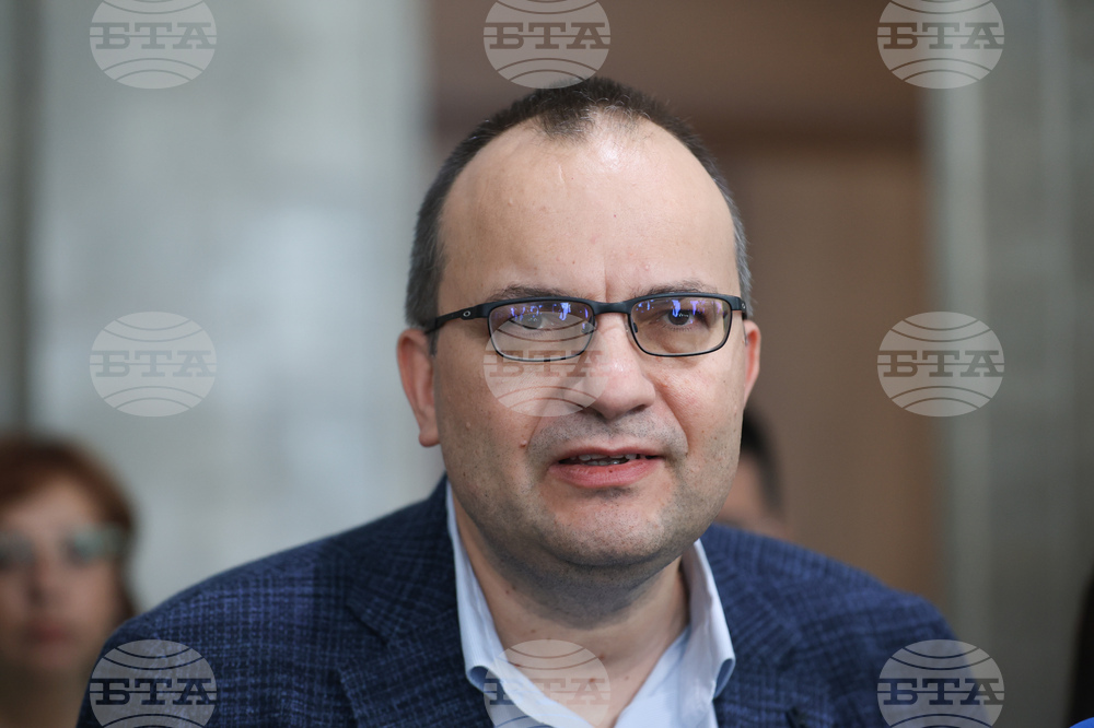 Народно събрание  - Демократична България  - изявление