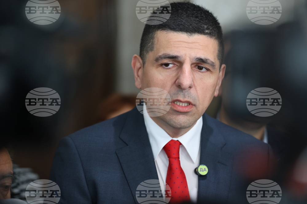 Народно събрание  - Демократична България  - изявление