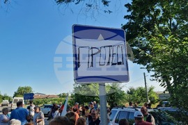 Село Свобода - протест - безводие