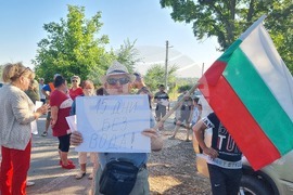 Село Свобода - протест - безводие