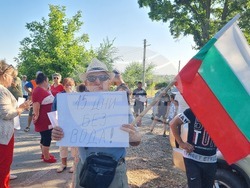Село Свобода - протест - безводие