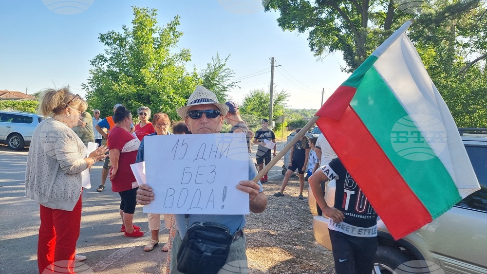 Село Свобода - протест - безводие
