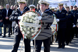 Варна - Васил Левски - годишнина