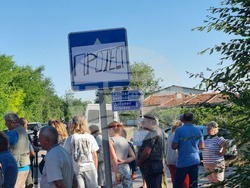 Село Свобода - протест - безводие