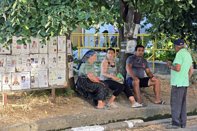 Размерът на нетните активи на пенсионните дружества у нас расте с близо 8 на сто през първото полугодие