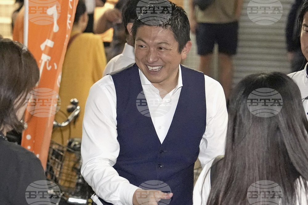 Japan Election Explainer