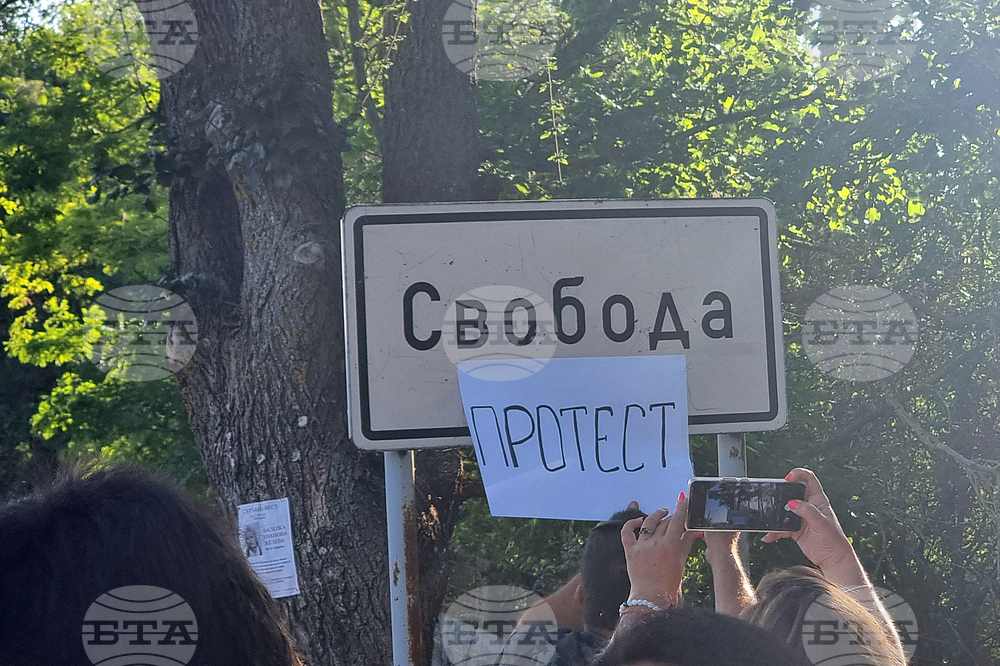 Село Свобода - протест - безводие