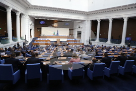 Парламент - заседание