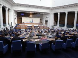 Парламент - заседание