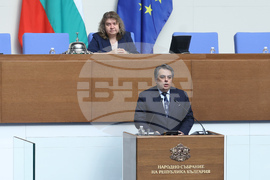 Парламент - заседание