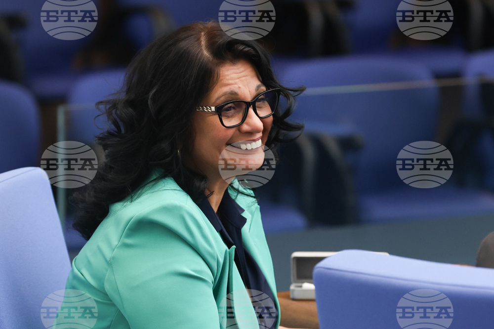 Парламент - заседание