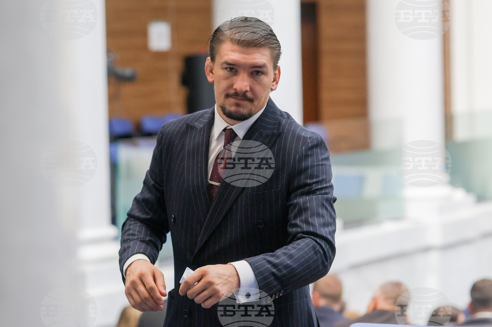 Парламент - заседание