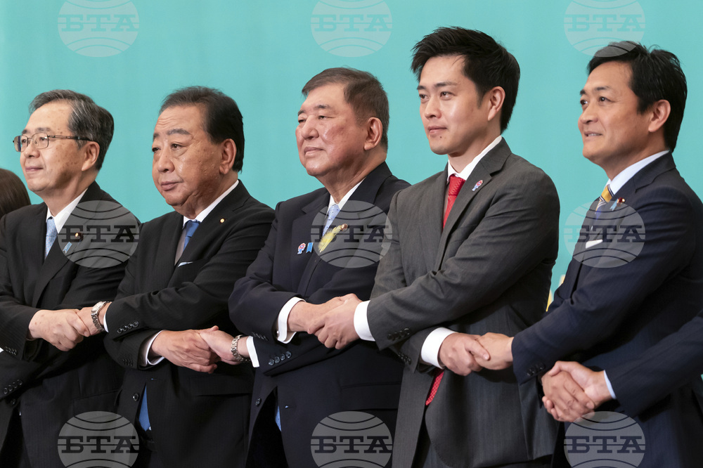 Japan Election