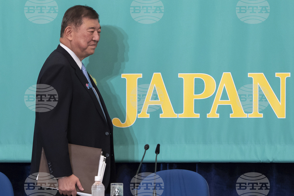 Japan Election