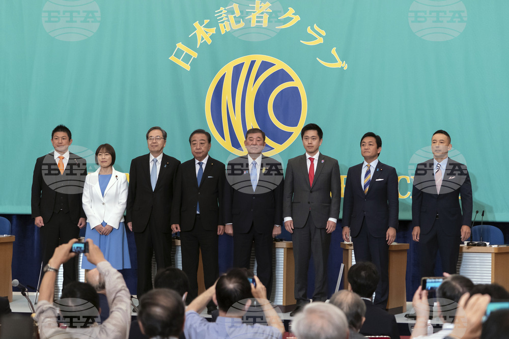 Japan Election