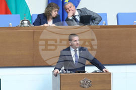 Парламент - заседание