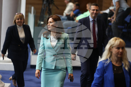 Парламент - заседание