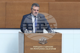 Парламент - заседание