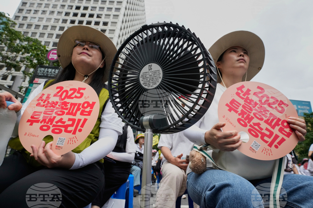 South Korea Extreme Weather Heat