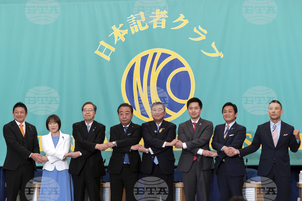 Japan Election