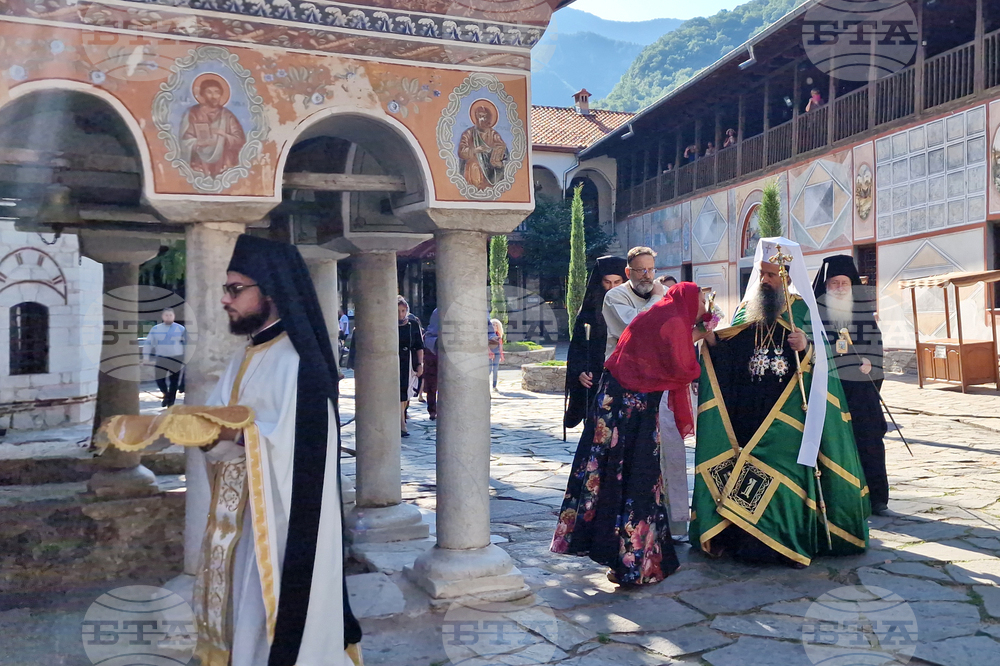 Бачковски манастир - патриарх Даниил - литургия