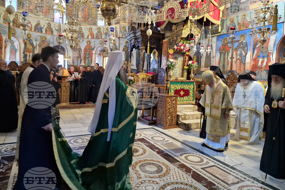 Бачковски манастир - патриарх Даниил - литургия