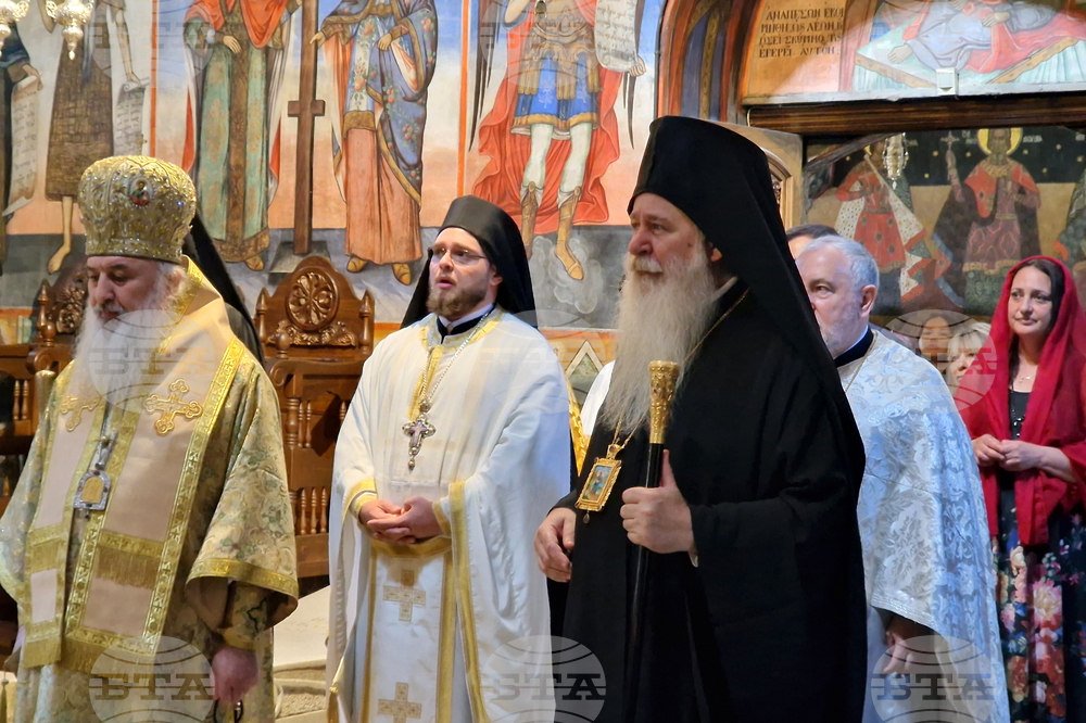 Бачковски манастир - патриарх Даниил - литургия