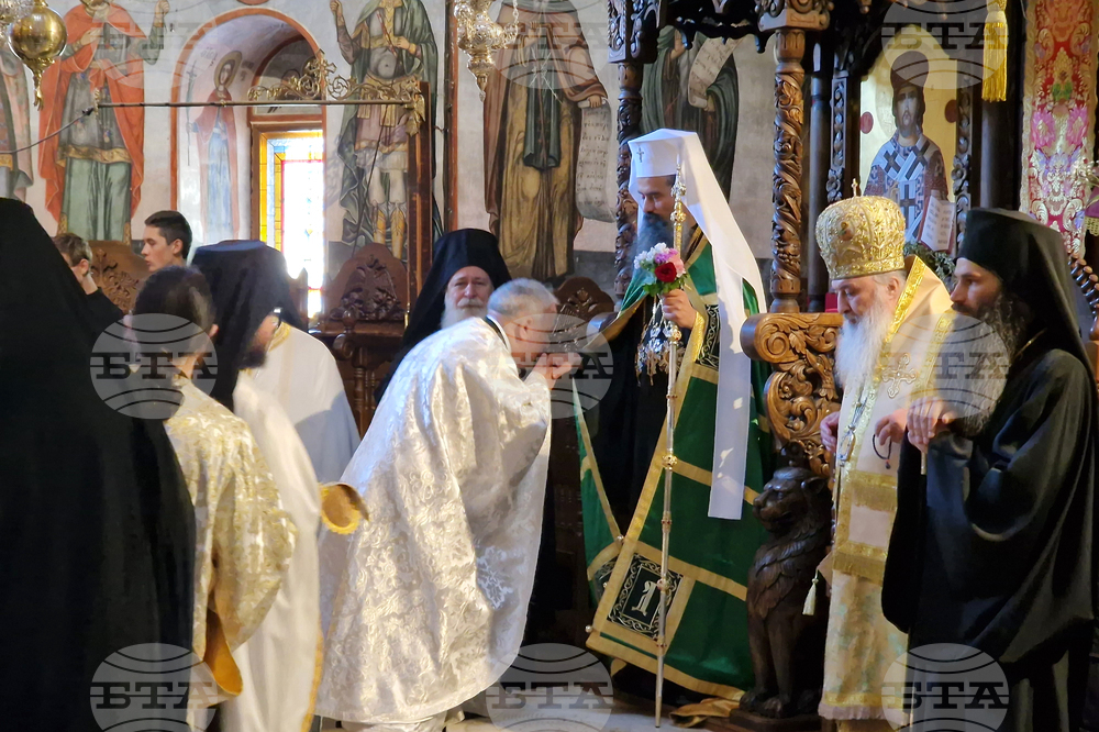 Бачковски манастир - патриарх Даниил - литургия