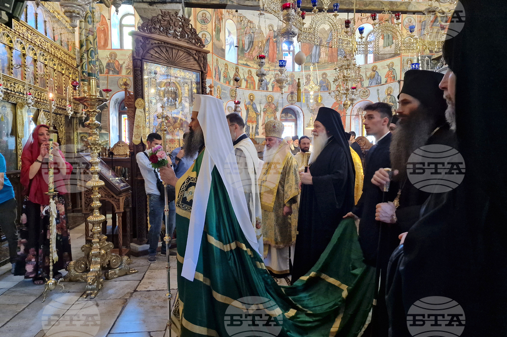 Бачковски манастир - патриарх Даниил - литургия