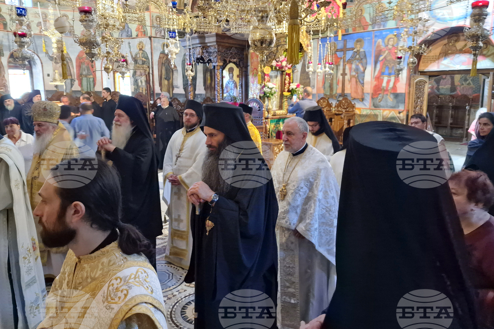 Бачковски манастир - патриарх Даниил - литургия