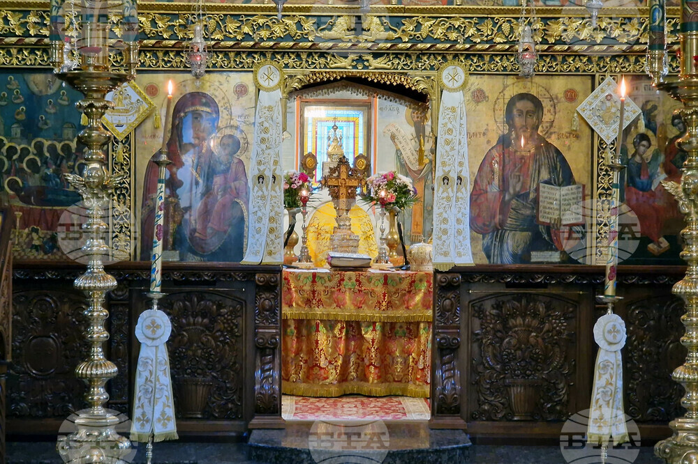 Бачковски манастир - патриарх Даниил - литургия