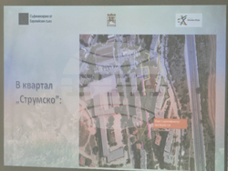 Благоевград - „Зелени мерки в градска среда - Благоевград“ - проект - пресконференция